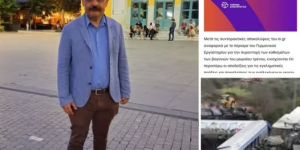 Κίνημα Δημοκρατίας: "Το έγκλημα των Τεμπών δεν θα μείνει ατιμώρητο"