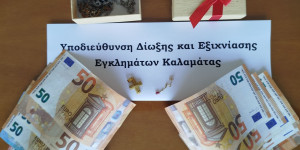 Μεσσηνία: Συνελήφθησαν τρία άτομα για κλοπή και διάθεση προϊόντων εγκλήματος
