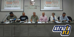 "Ζεσταίνονται" οι μηχανές του τέταρτου Tripolis Street Food Festival (pics -vid)