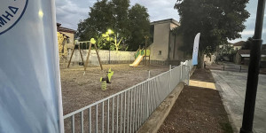 Γενική Συνέλευση και Αρχαιρεσίες στον Πολιτιστικό Σύλλογο Κερασίτσας "Αδελφότης Κερασίτσης"