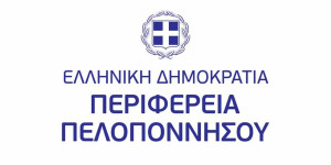 Αύξηση της ενίσχυσης που χορηγείται για ζωοτροφές στους κτηνοτρόφους της Κορινθίας