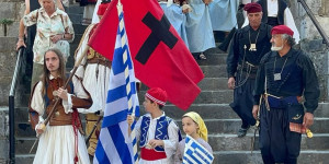 Η επέτειος των διακοσίων ετών από τη μάχη της Πιάνας (photos)