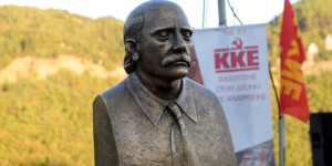 Το ΚΚΕ Αρκαδίας θυμάται και τιμά τον Νίκο Πλουμπίδη