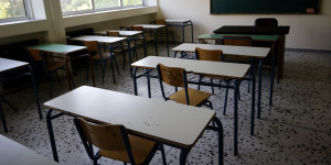 Ποιες αλλαγές «φέρνει» το πρώτο κουδούνι της σχολικής χρονιάς