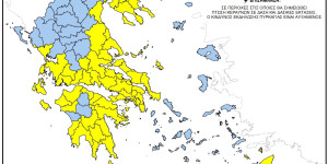 Υψηλός κίνδυνος πρόκλησης πυρκαγιάς αύριο Σάββατο στην Αρκαδία