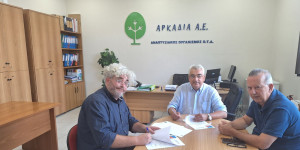 Υπεγράφη η σύμβαση για το έργο "Εργασίες ανάδειξης περιβάλλοντος χώρου Μετοχίου Σινά στην Τ.Κ. Κοτυλίου"