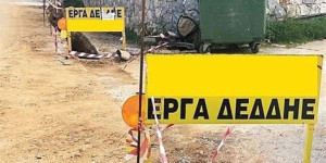 Χωρίς ρεύμα δρόμοι της Τρίπολης και την Παρασκευή