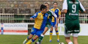 Οι διαιτητές της 4ης αγωνιστικής στην Α' Γυναικών