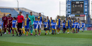 Ψηφίστε τον πολυτιμότερο με την ΑΕΛ