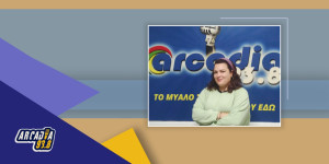 Η Α. Χαϊδά στον Arcadia938 για την άυλη πολιτιστική κληρονομιά της Αρκαδίας και τον πολιτιστικό τουρισμό