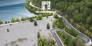 Συναντήσεις και αυτοψίες Πτωχού στην Περιφερειακή Ενότητα Κορινθίας