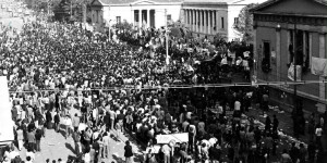 Μήνυμα δημάρχου Γορτυνίας για την επέτειο του Πολυτεχνείου