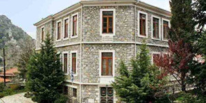 Συντήρηση εγκαταστάσεων κεντρικής θέρμανσης στις σχολικές μονάδες του Δήμου Γορτυνίας