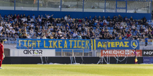 Πουθενά μόνος - Τα εισιτήρια για το Αστέρας AKTOR B - ΠΑΟΚ Β' στο Περιστέρι