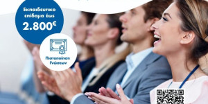 Νέο επιδοτούμενο πρόγραμμα ανέργων των δήμων Τρίπολης, Γορτυνίας και Μεγαλόπολης