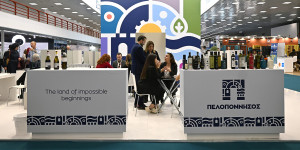 Εντεκα Δήμοι της Πελοποννήσου συμμετείχαν στη διεθνή έκθεση Philoxenia – Hotelia 2025
