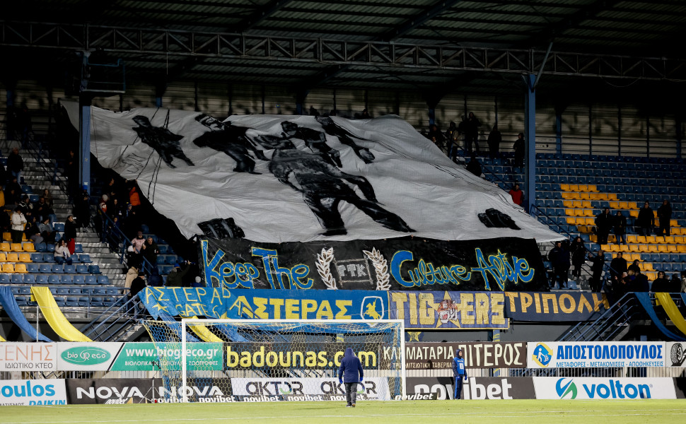 Τα εισιτήρια ενόψει Άρη: "Ολοι στο Κολοκοτρώνης, στηρίζουμε την ομάδα μας"