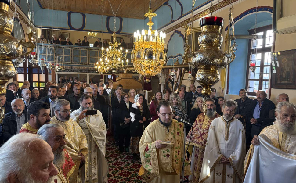 Δελτίου Τύπου