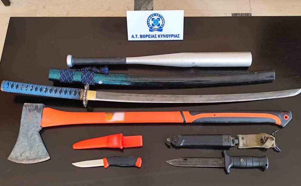 Δελτίο Τύπου