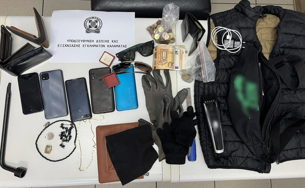 Δελτίο Τύπου