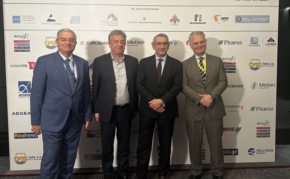 Δελτίο Τύπου