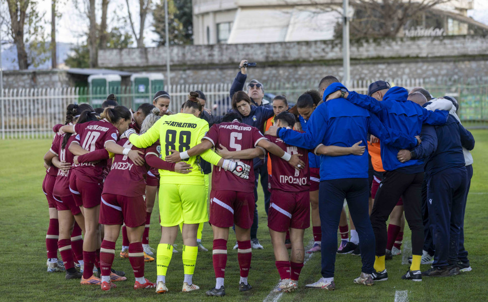 LIVE: ΑΣΤΕΡΑΣ  - ΑΕΚ