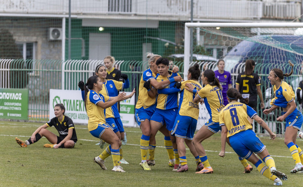 LIVE Κηφισιά - ΑΣΤΕΡΑΣ