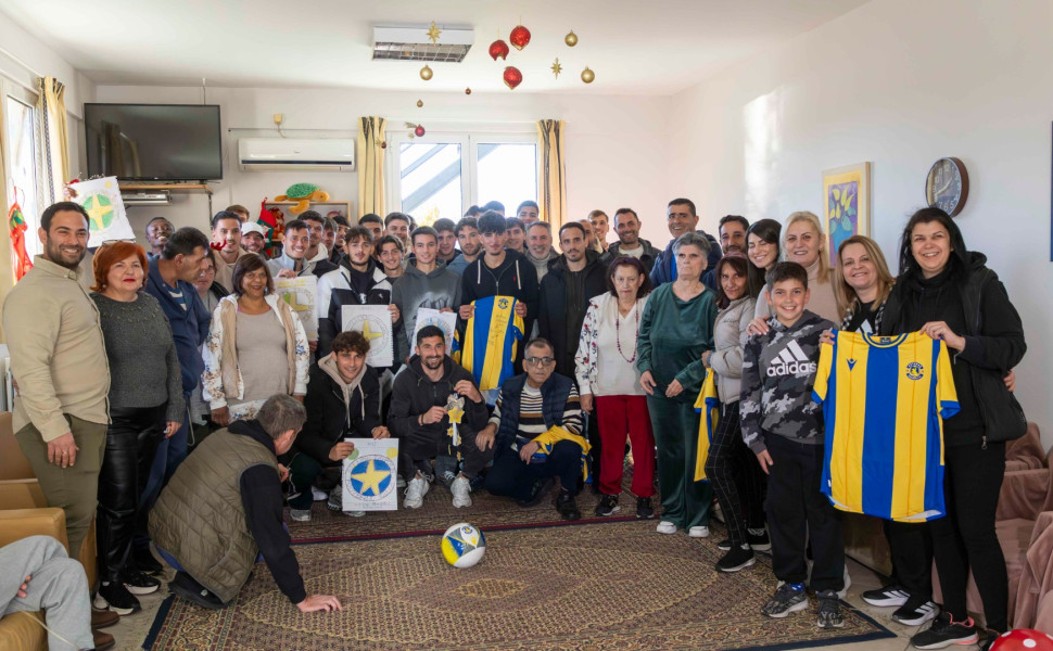 O ASTERAS AKTOR επισκέφτηκε το οικοτροφείο «Στοργή»