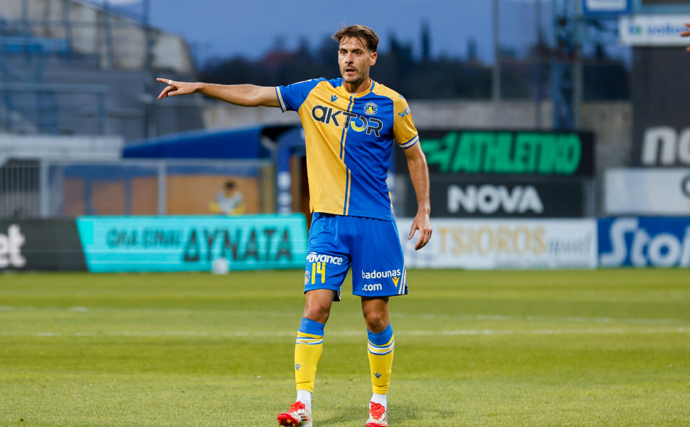 Η αποστολή του ASTERAS AKTOR για τον αγώνα Κυπέλλου με τον ΟΦΗ