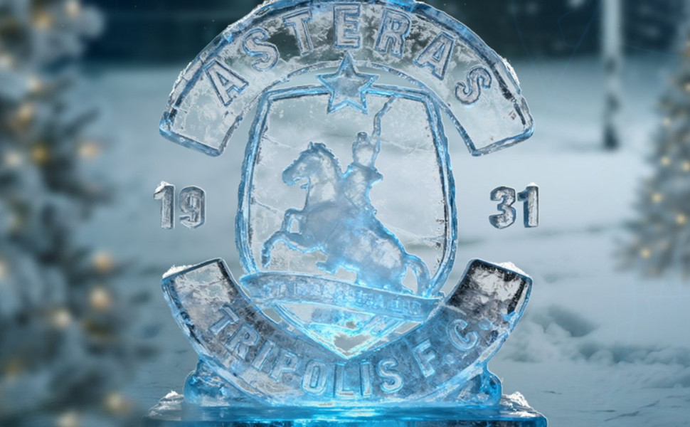 Οι χριστουγεννιάτικες ευχές του ASTERAS AKTOR