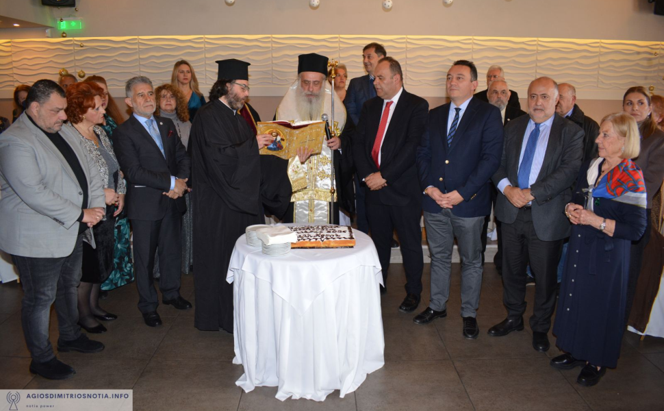 Δελτίο Τύπου