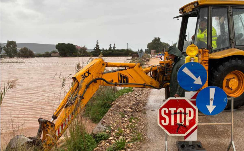Δελτίο Τύπου