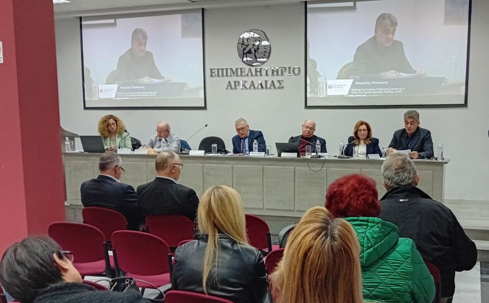 Δελτίο Τύπου