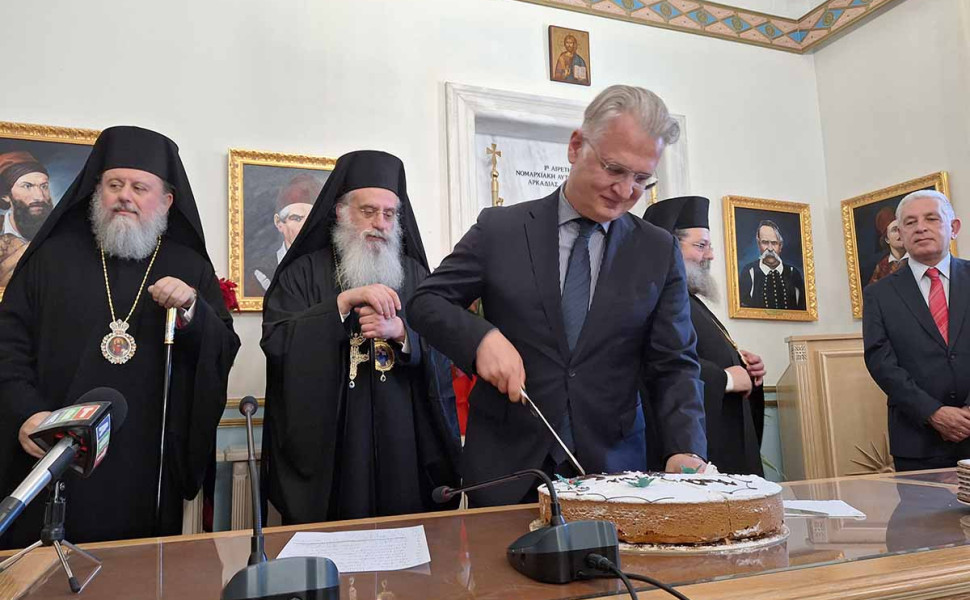 Δ.Τ. / Περιφέρεια Πελοποννήσου