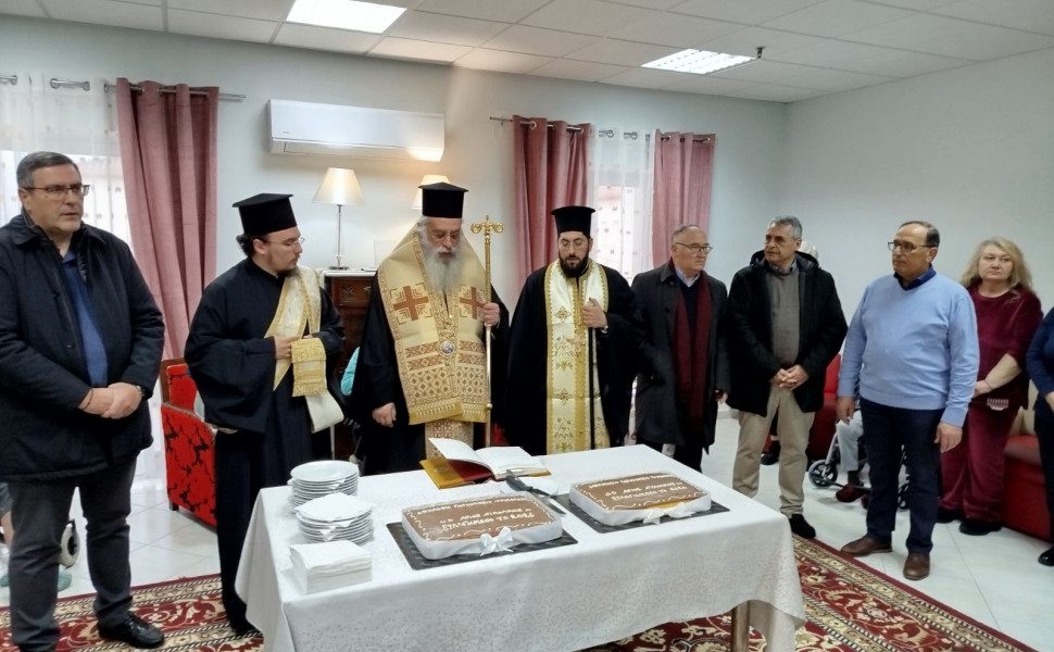 Δελτίου Τύπου