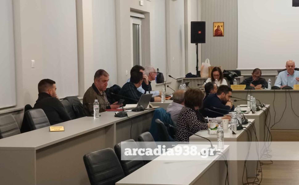 Arcadia938
