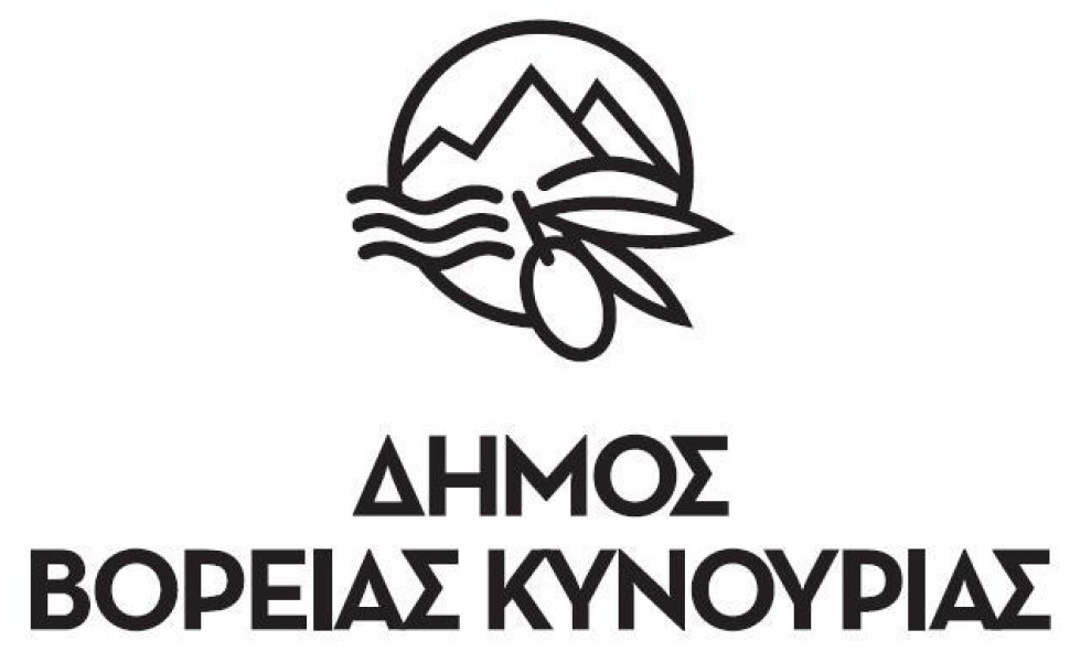 Δελτίου Τύπου