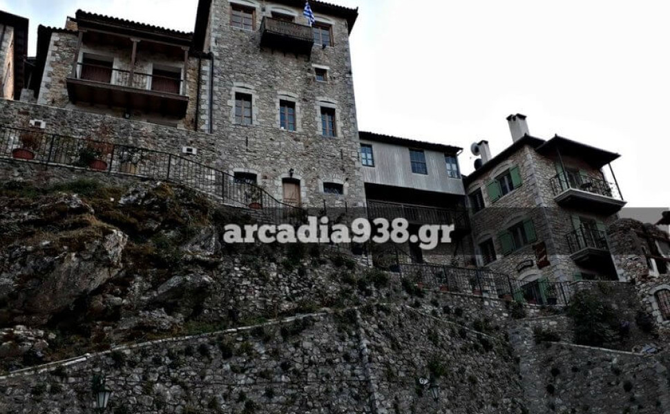 arcadia938 arcadia938