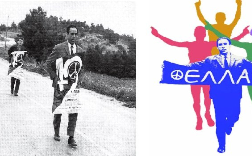Δελτίου Τύπου Δελτίου Τύπου