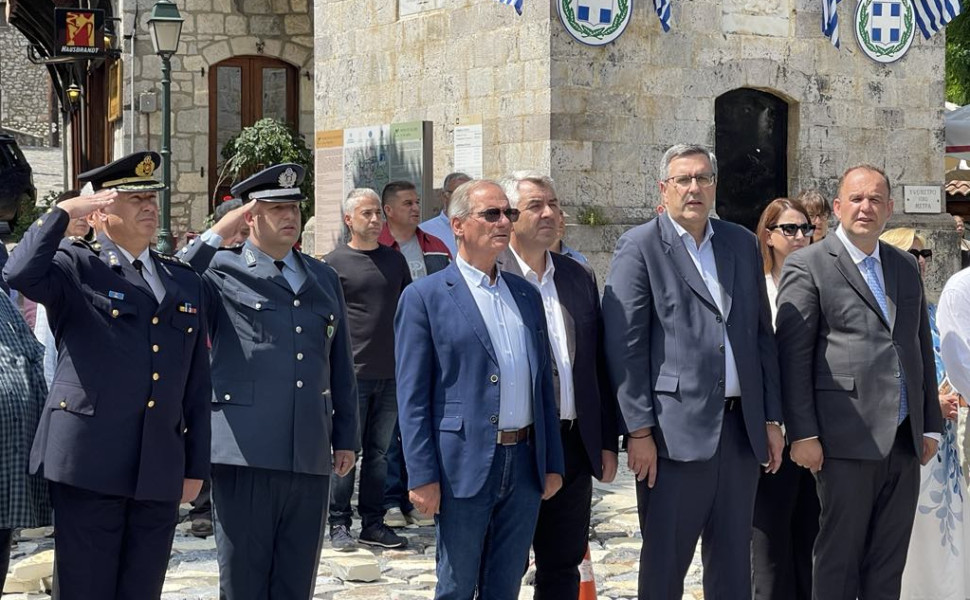 Δελτίο Τύπου Δελτίο Τύπου