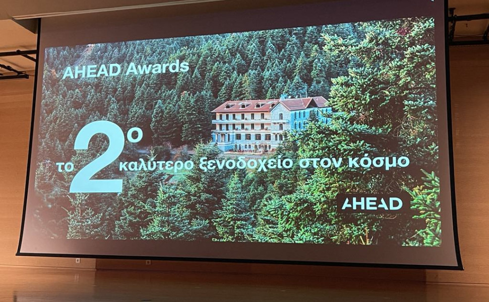 Δελτίο Τύπου Δελτίο Τύπου