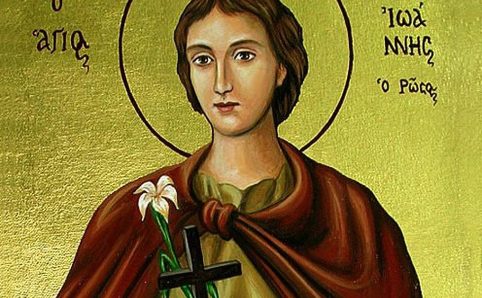 Δελτίου Τύπου Δελτίου Τύπου