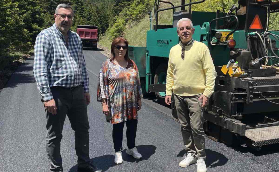 Δελτίο Τύπου Δελτίο Τύπου