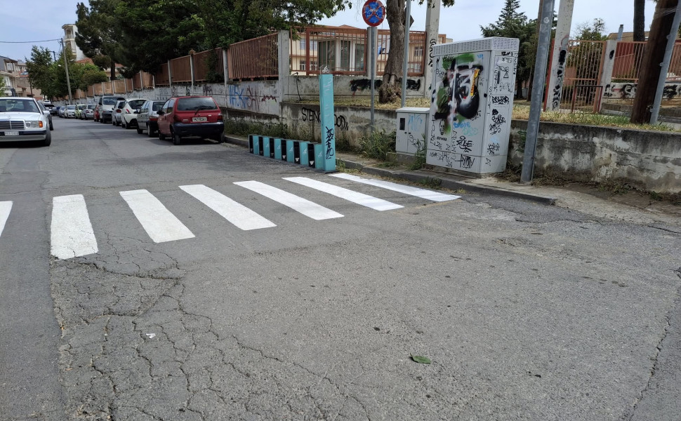 Δελτίο Τύπου Δελτίο Τύπου