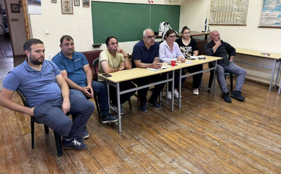 Δελτίο Τύπου Δελτίο Τύπου