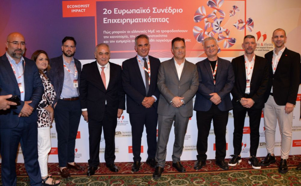 Δελτιο Τύπου Δελτιο Τύπου