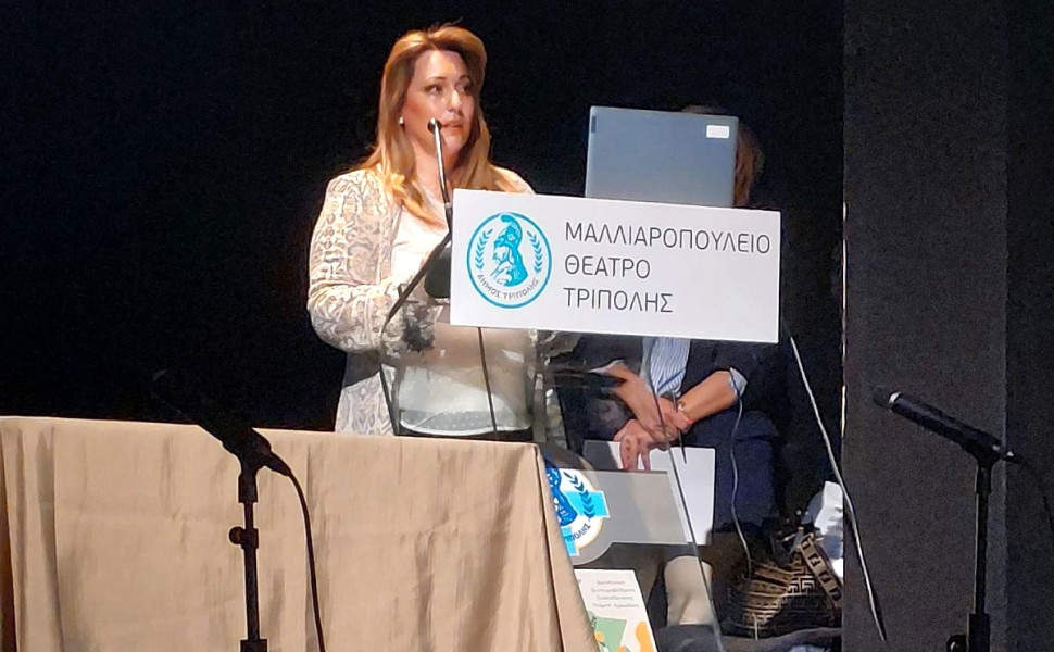 Δελτίο Τύπου Δελτίο Τύπου