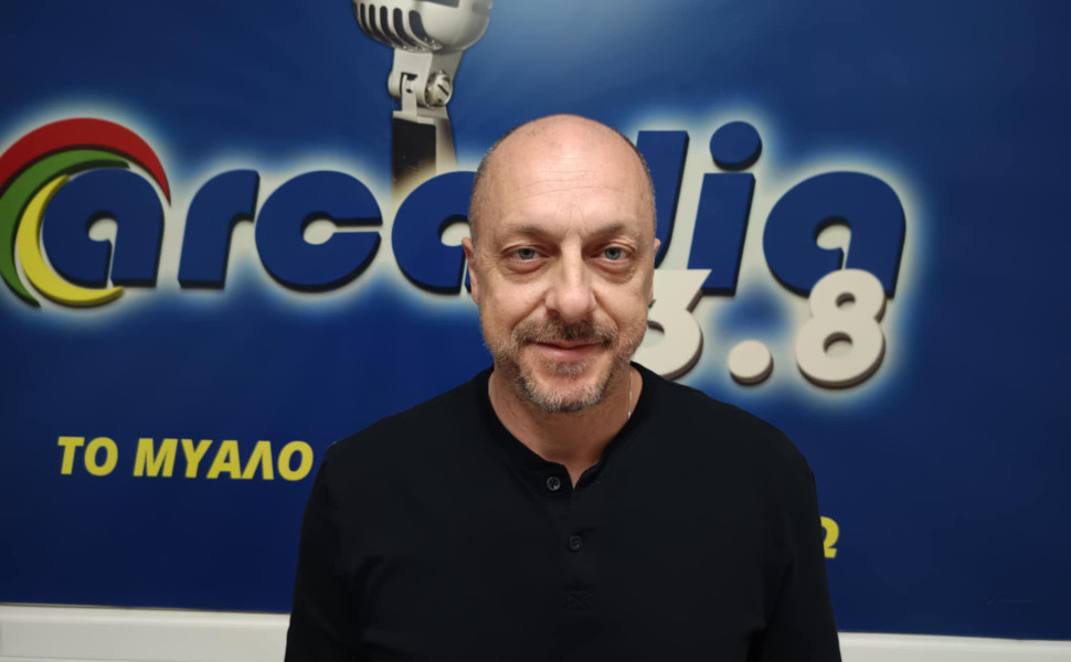 Arcadia 93.8 Arcadia 93.8