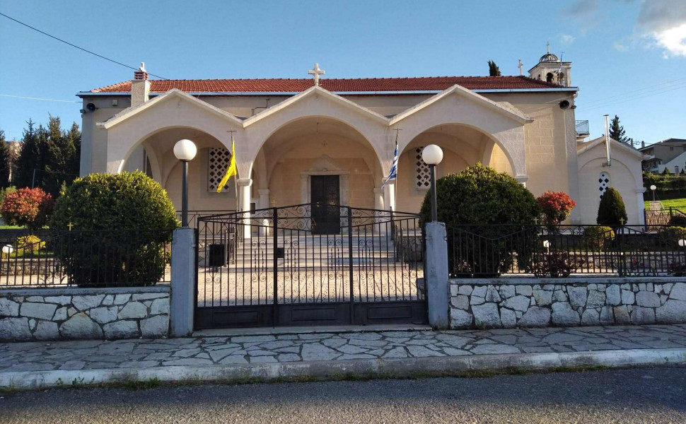 Facebook: Ιερός Ναός Αγίων Κωνσταντίνου και Ελένης - Άγιος Κωνσταντίνος, Τριπόλεως Facebook: Ιερός Ναός Αγίων Κωνσταντίνου και Ελένης - Άγιος Κωνσταντίνος, Τριπόλεως