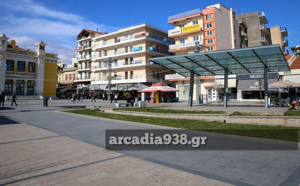 Αρχείου arcadia938 Αρχείου arcadia938